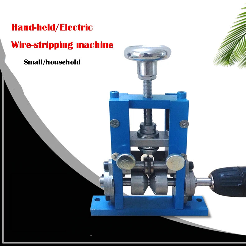 Hand Crank Small Wire Stripping Machine Waste Wire and Cable Stripping Machine