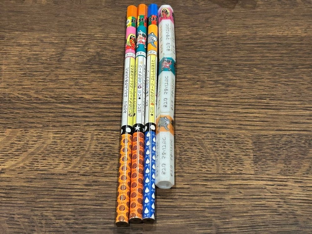 Pokémon battle pencil #8707be