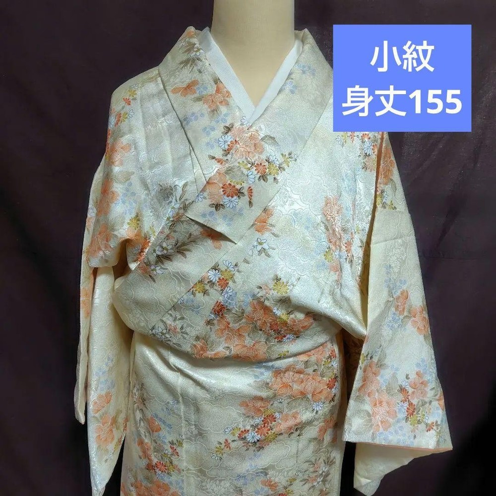 Komono Polyester Kimono Flower Pattern, Size 155cm, , Slight Mark
