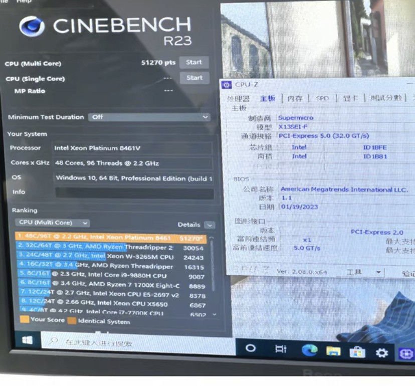 Intel Xeon Platinum 8461V Processor 3.5GHz LGA4677 48Cores 96Threads Server CPU
