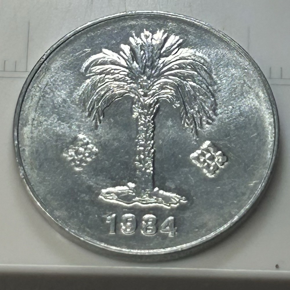 Algeria 10 Centimes, 1984