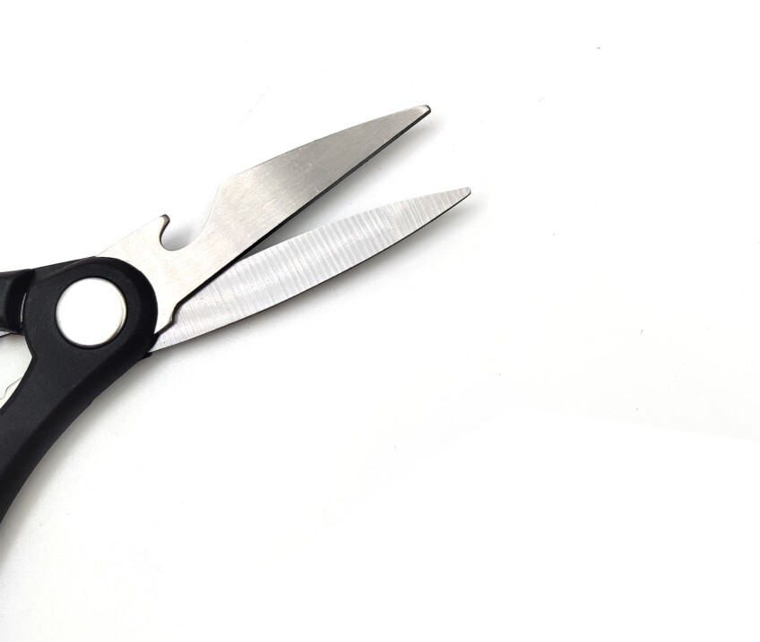 Kitchen scissors