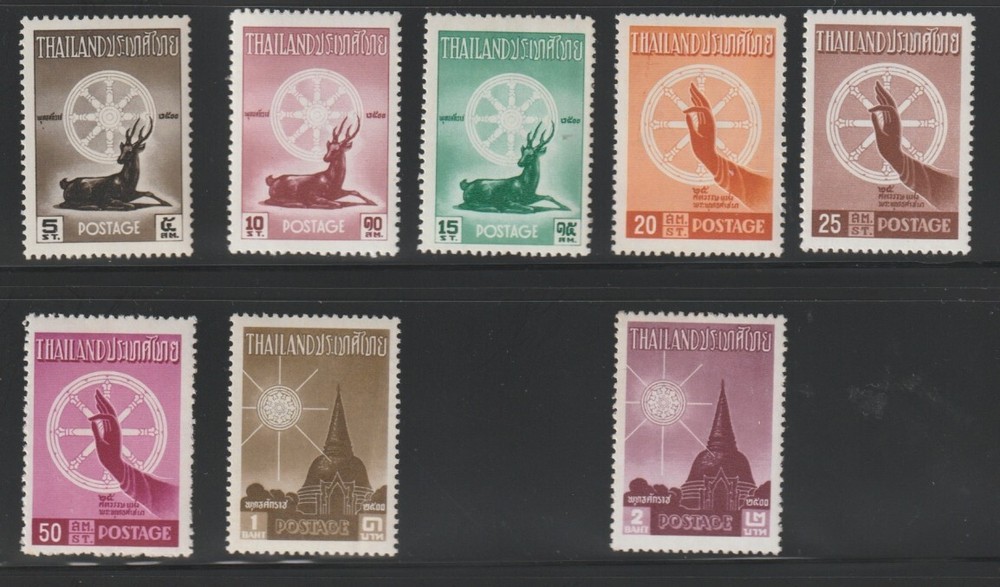 Thailand    1957    Sc # 321-29(8val.)    MNH    OG
