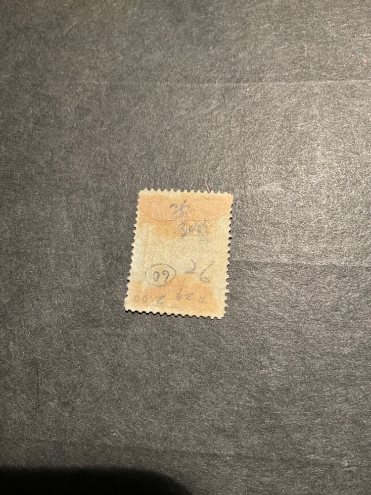 Stamps St Helena Scott #30 hinged