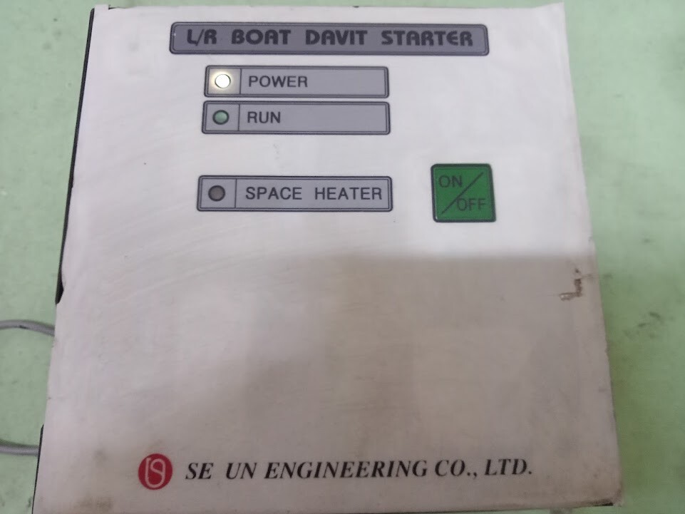 L/R BOAT DAVIT CONTROLLER SE UN  ENGINEERING CO. LTD