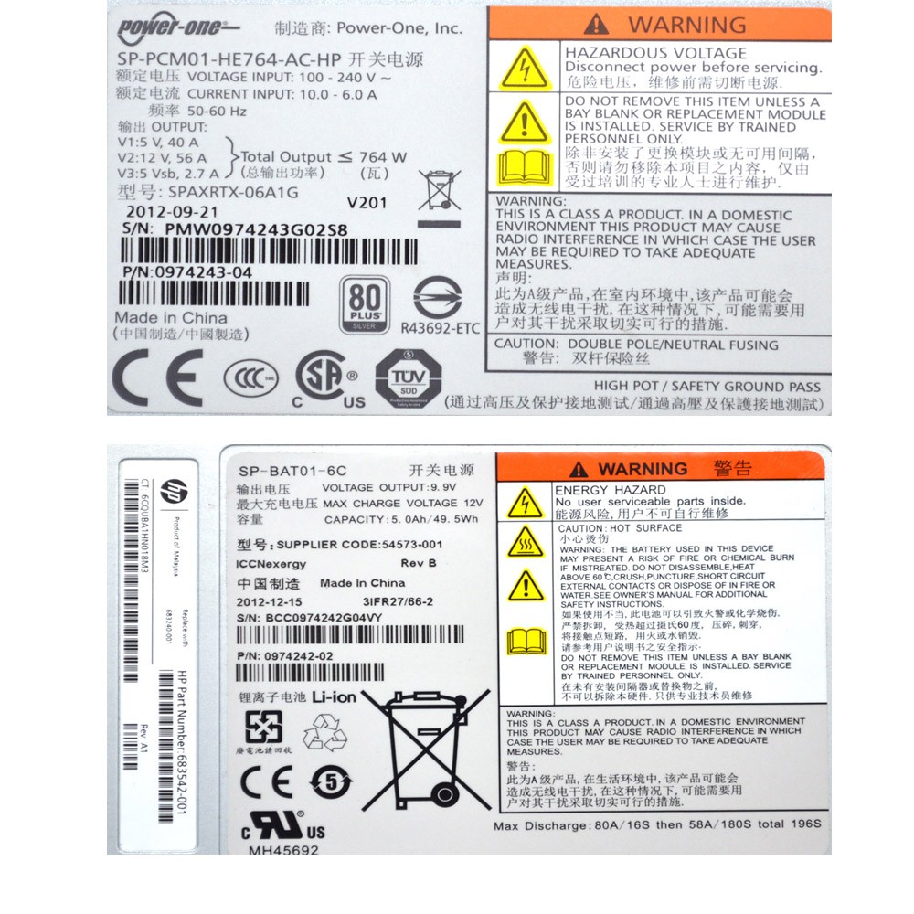 HP 3PAR StoreServ 7200 Storage Array 2x QR482-63001 Node Controller 3PARA-SV1009