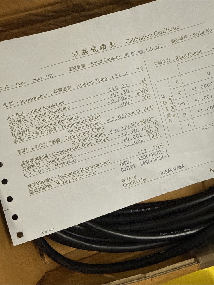 *NEW* Minebea CMP1-10T Compression Type Load Cell 98.07 kN