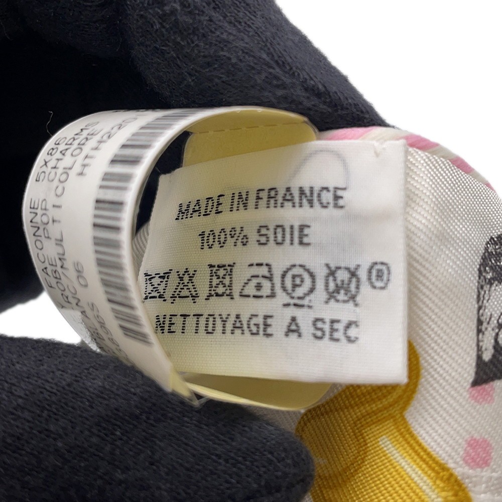HERMES Twilly Garde Robe Pop Silk100% Blanc/Multicolor