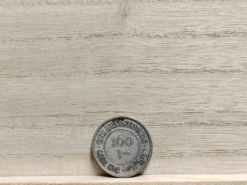1935 100 Mils British Palestine Silver (.720) Coin