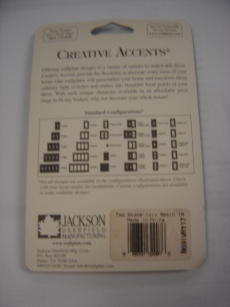 DOUBLE SWITCH PLATE STONE IVRY 869IVRY02