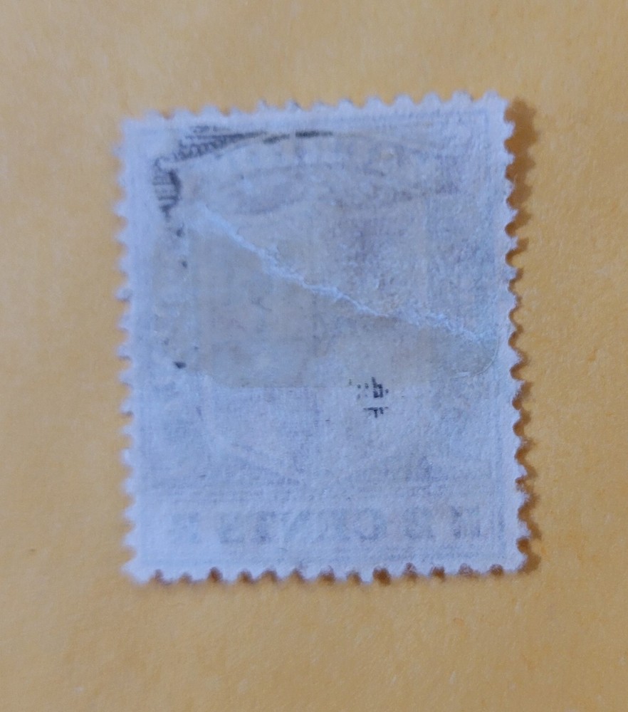 Postage Stamp - Mauritius - 2 Cents Face Value