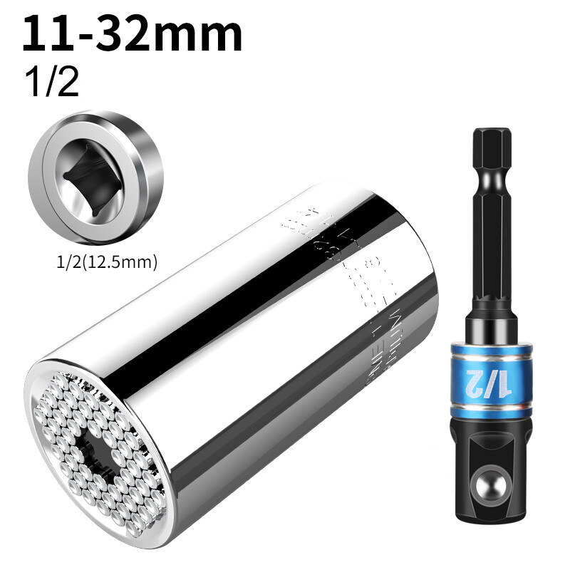 Universal Torque Wrench Head Set Socket Sleeve Power Drill Ratchet Magic Tool