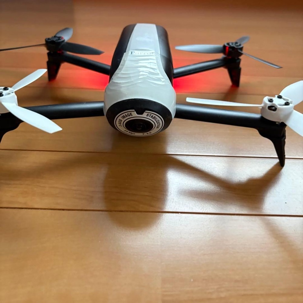 Parrot Bebop2 Fpv Pack Drone With Camera Controller Goggles Ready To Fly