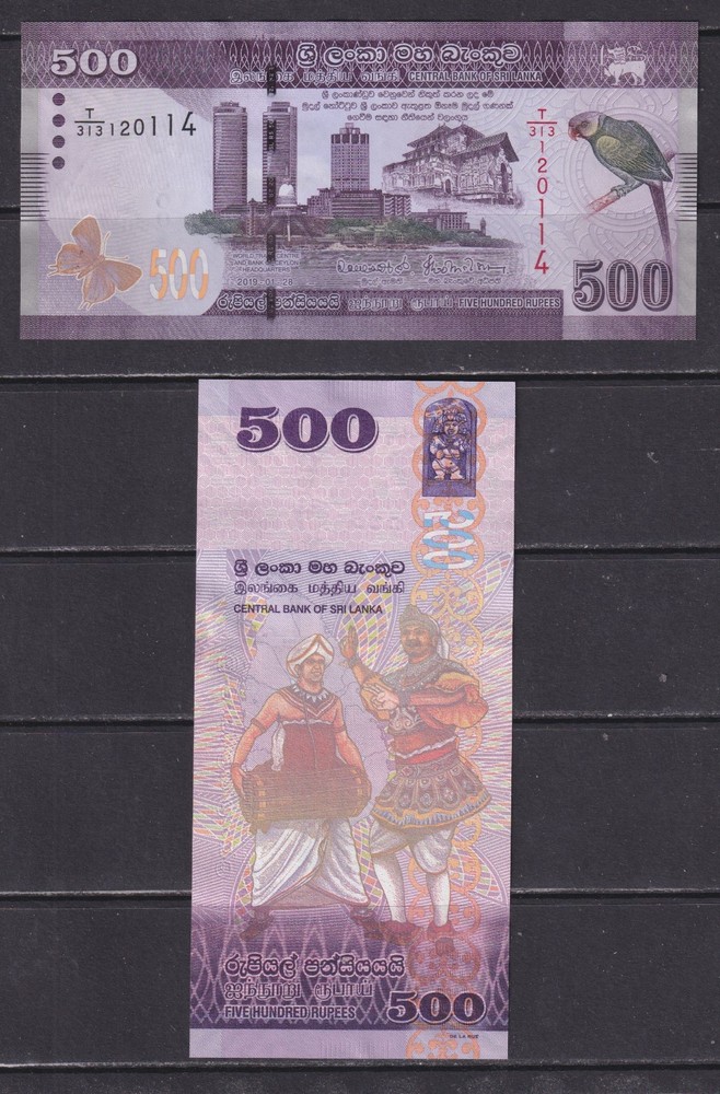 SRI LANKA - 2019 500 Rupees UNC