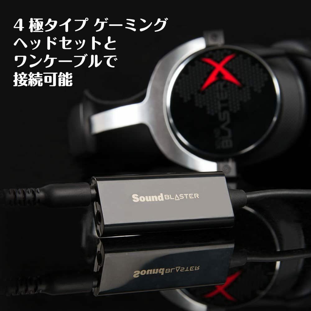 Creative Sound Blaster Play! 3 USB audio interface up to 24bit/96kHz