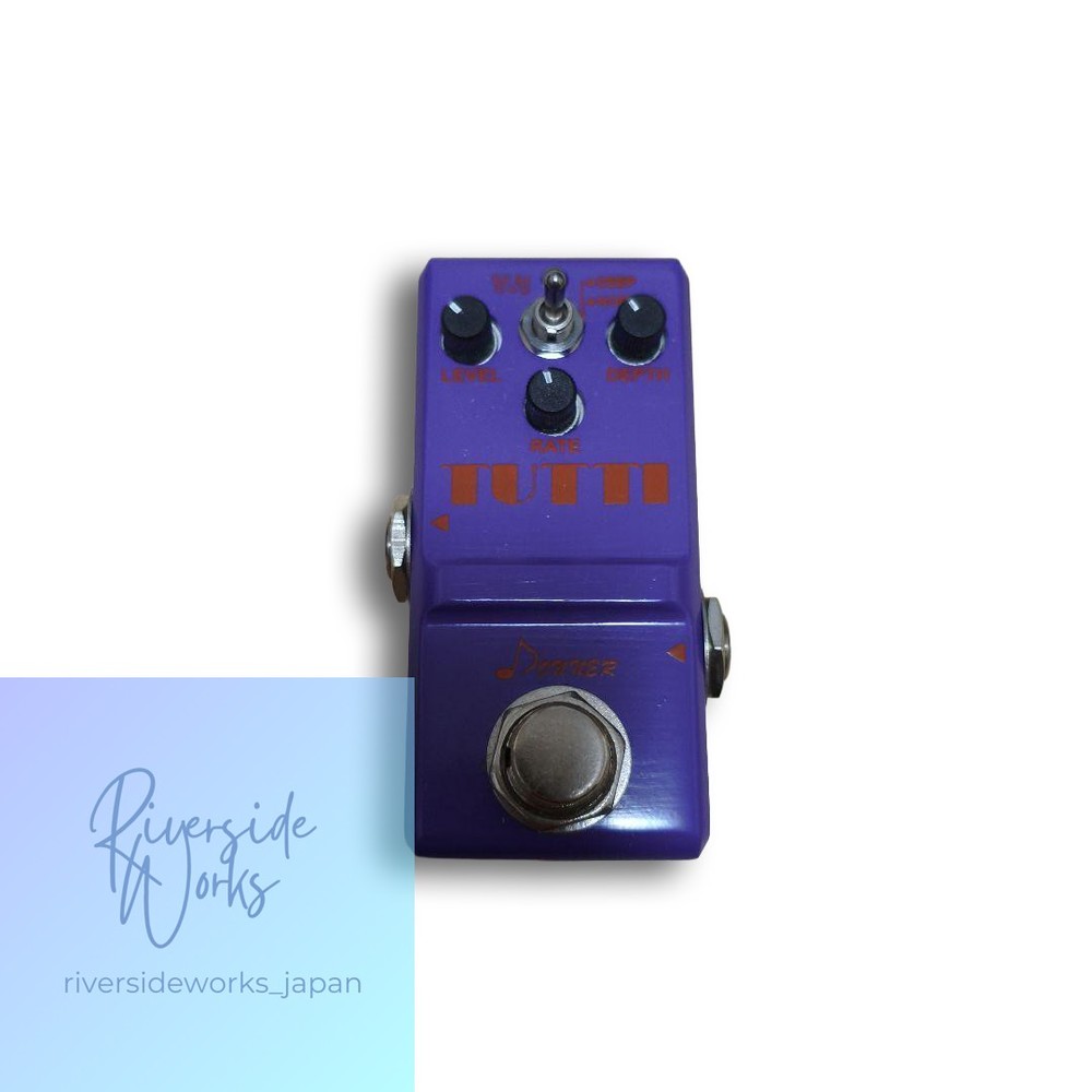 Compact Effects Pedals Bulk Sale