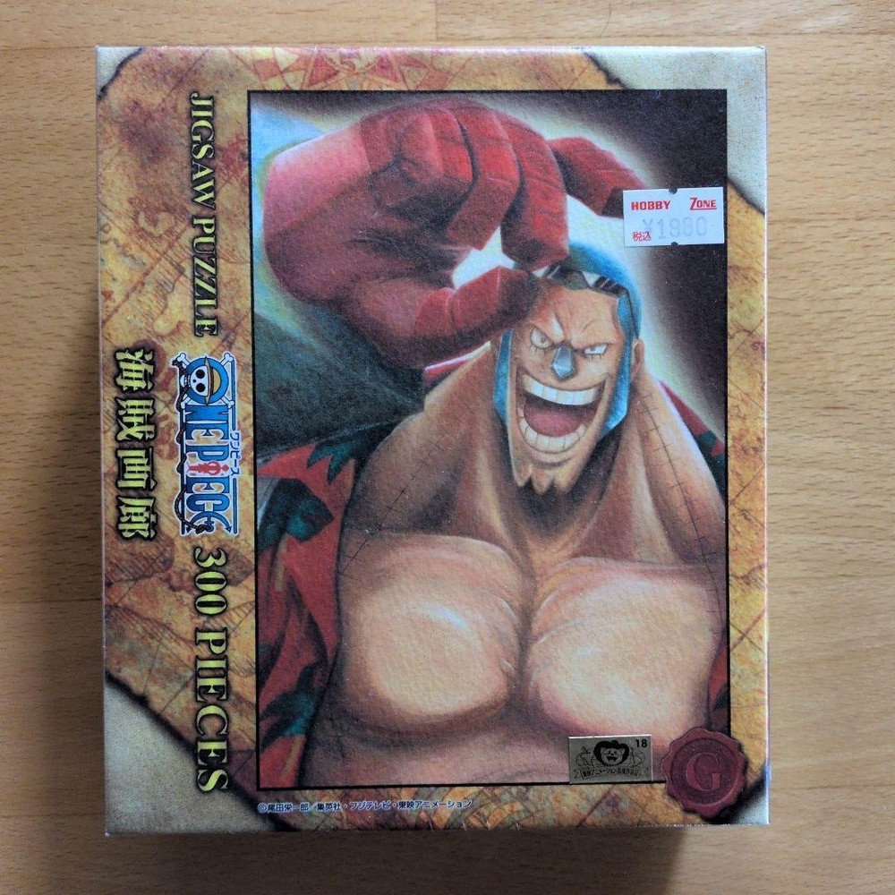 ONE PIECE Jigsaw Puzzle 300/208 Pieces, 3 boxes