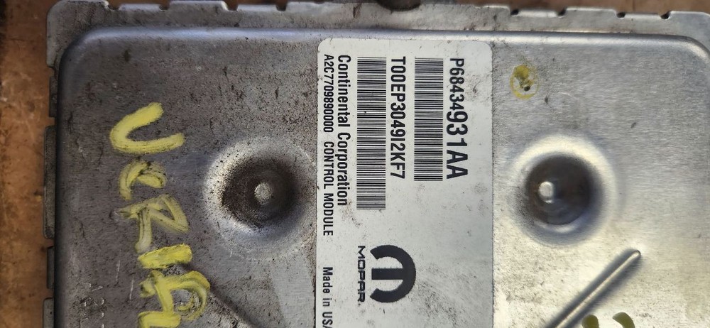 Engine ECM Electronic Control Module 3.6L Fits 20-23 DURANGO 1227794