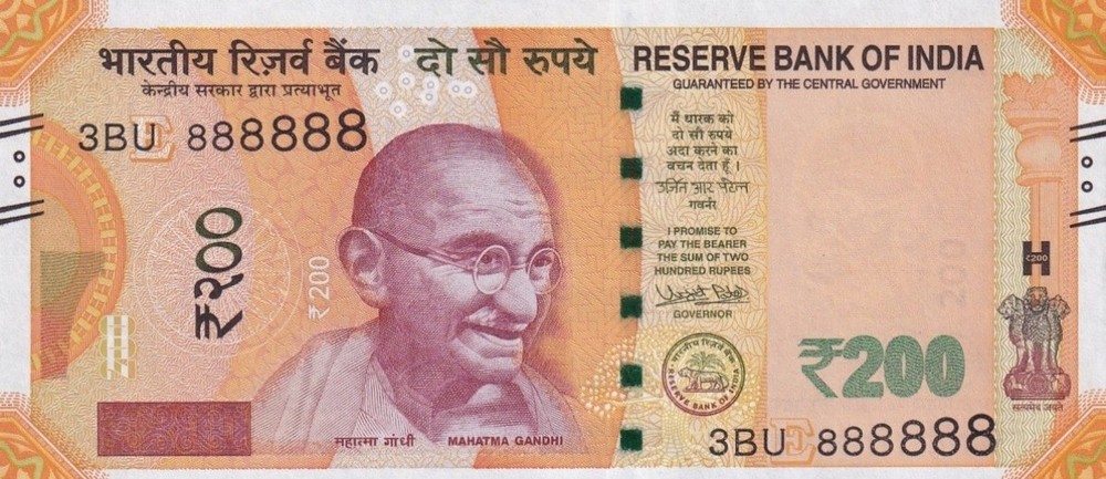 India 200 Rupees 2017 P 113b UNC SOLID 8 - 888888