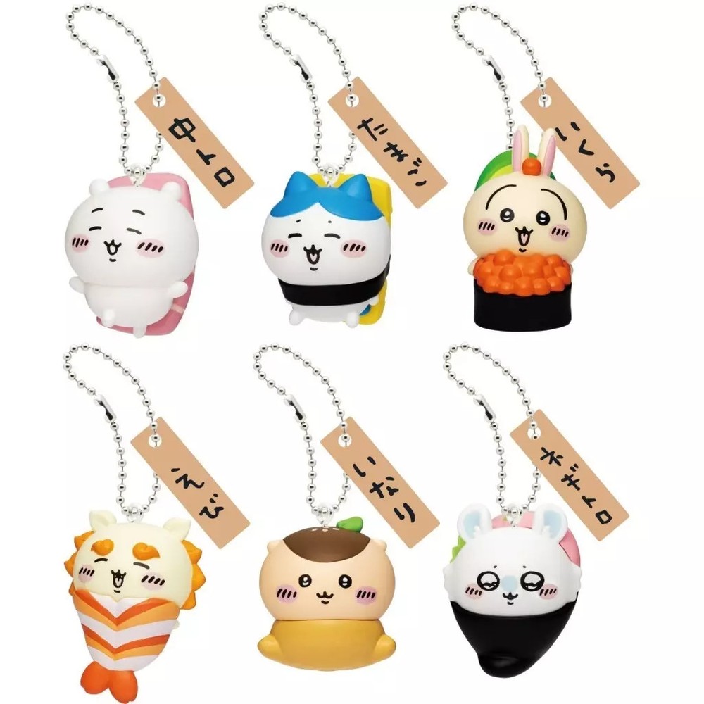 Keychain Set 6 types "Chikawa Sushi Figure Keychain"