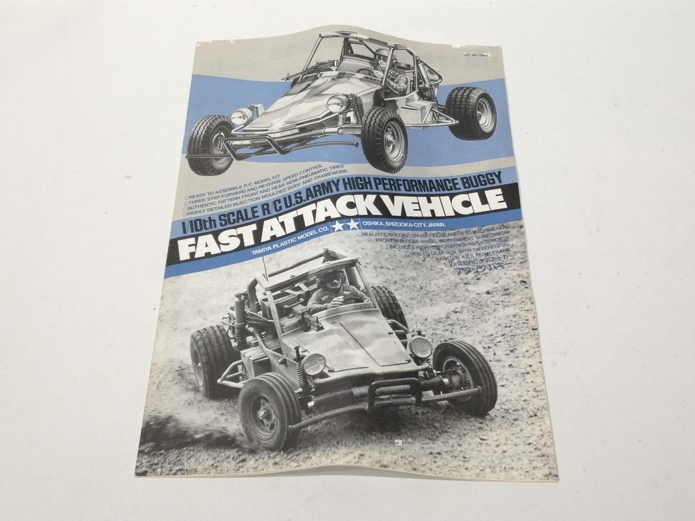 Radio control TAMIYA model number: Attack Buggy (1984)