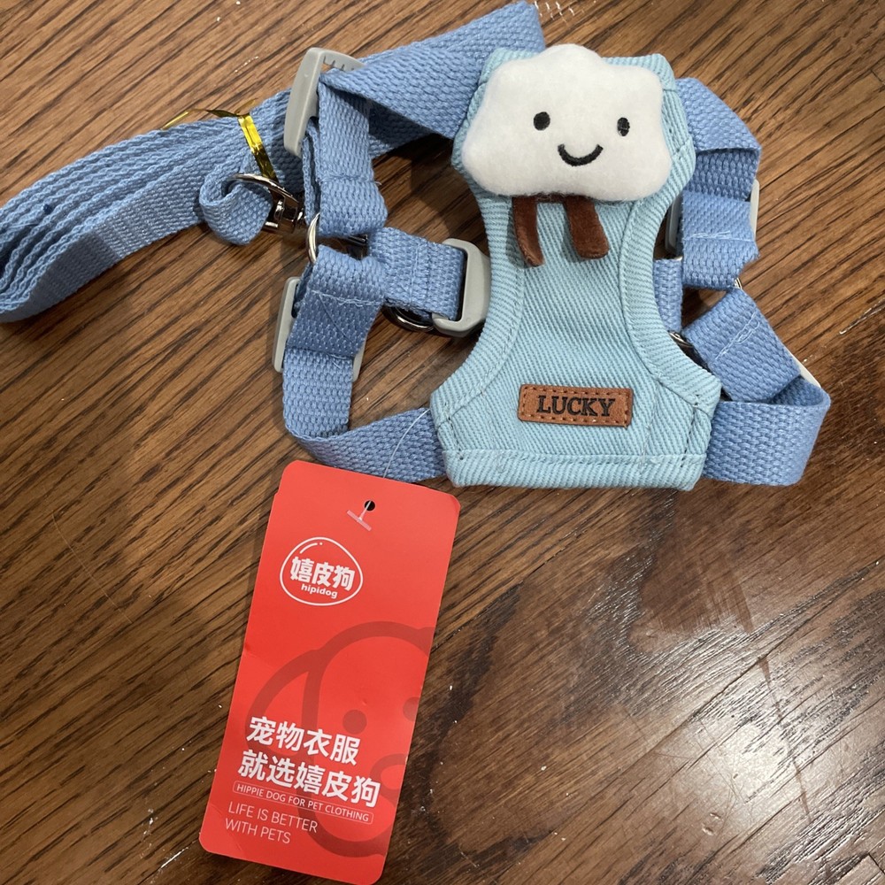 HipiDog Lt Blue Cloud Harness W/ Matching Leash. Size M (size Runs Small)