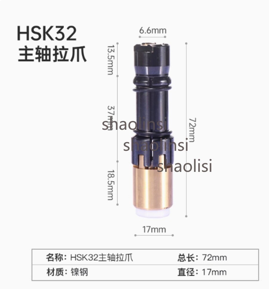 1pc CNC Machining Center Spindle Claw Tool HSK32/40/50/63 Clamp Pull Claw