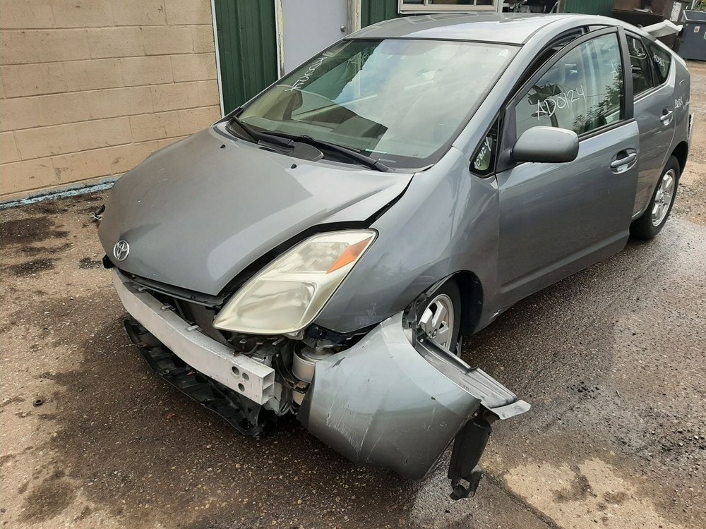 PRIUS 2005 Headrest 1054217