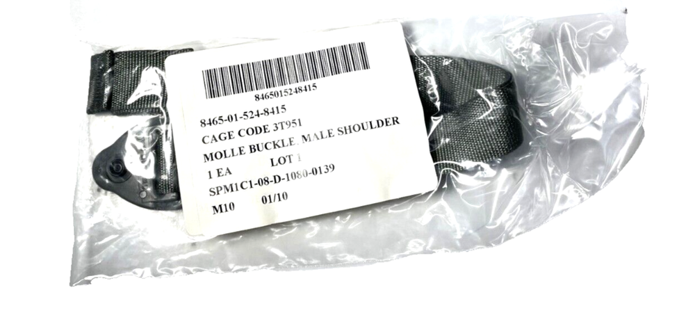 QTY 2 ACU Shoulder Strap Replacement LOWER QUICK RELEASE STRAP Male Buckle NIB