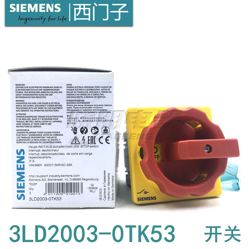 1PCS NEW isolating switch 3LD2003-0TK53 SIEMENS