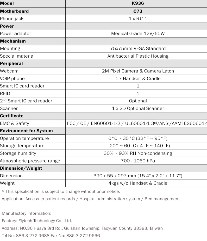 Flytech K936C73 15" POS AIO Touchscreen Intel ATOM 525 CC+BC Reader 64 GB SSD