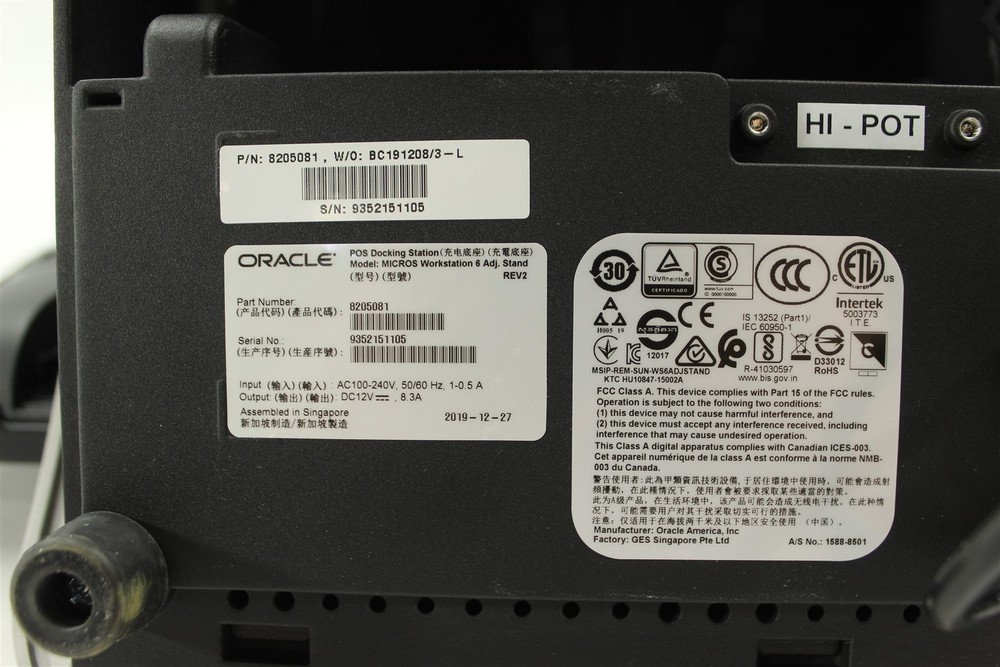 Oracle MICROS 7346027 Workstation 6 620 Touchscreen POS with Stand