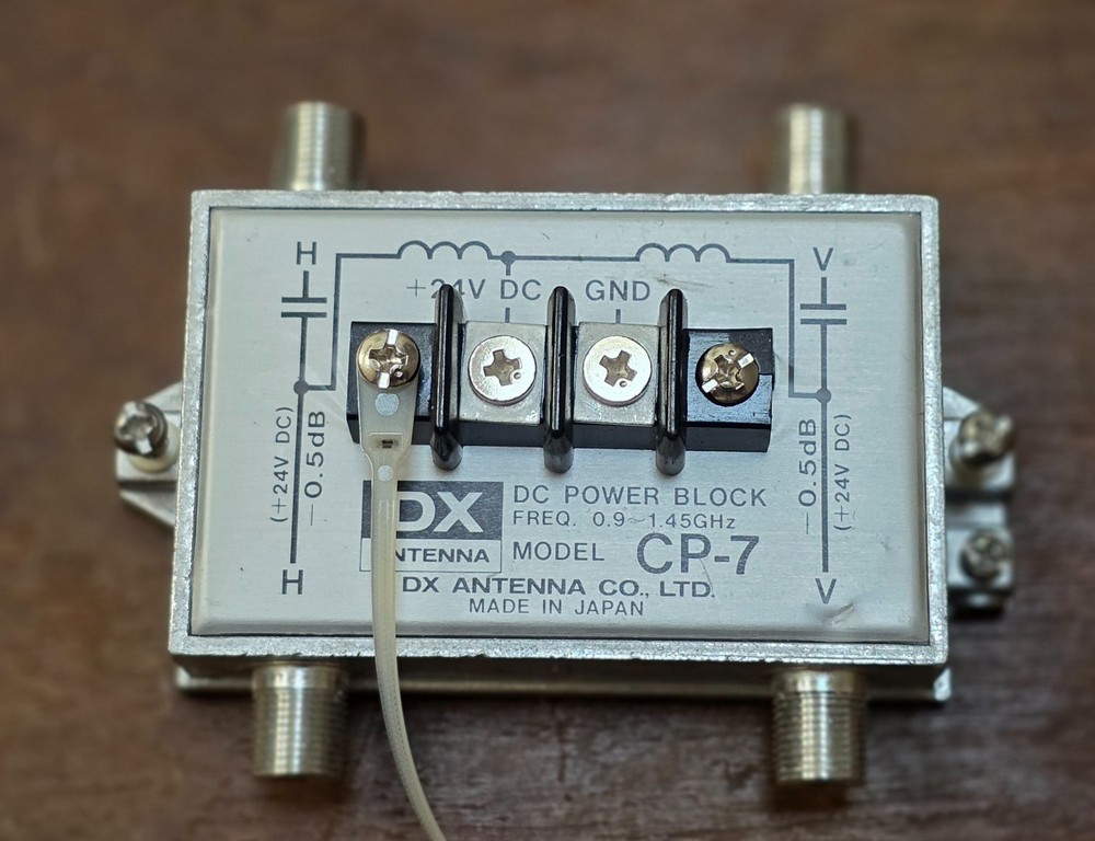 NEW DX Antenna DC Power Block Model CP-7