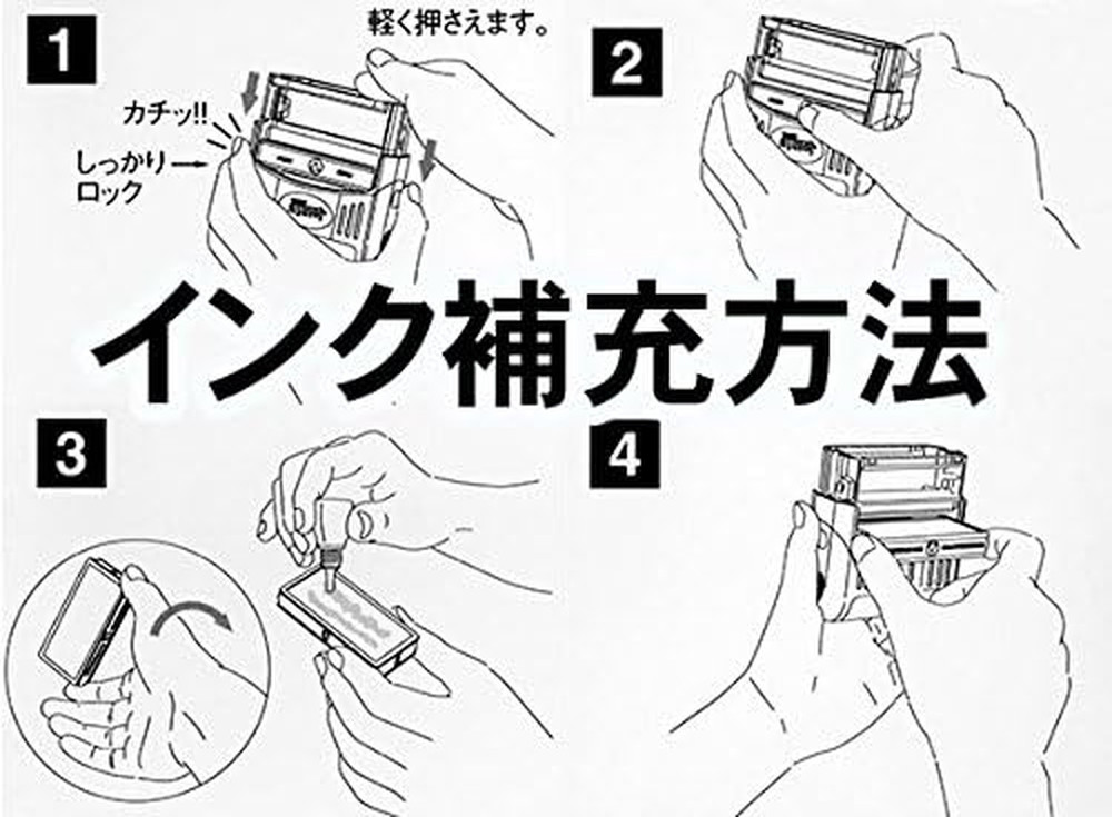 Guitar Stamp 5Fret(Mini) Inkpad-Builtin