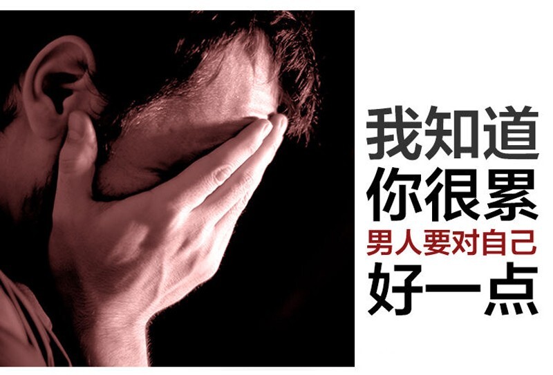 Pure Natural Increased Male Sexual Function 续阳草锁阳回春草250g（2根）【泡酒佳品】