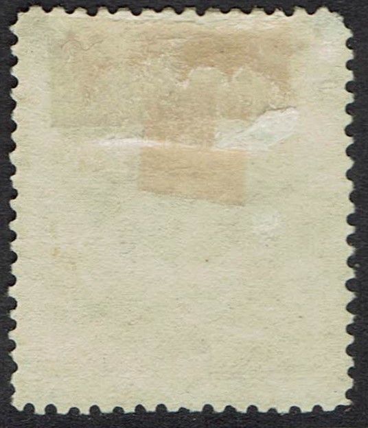 RHODESIA 1898 ARMS 5/-