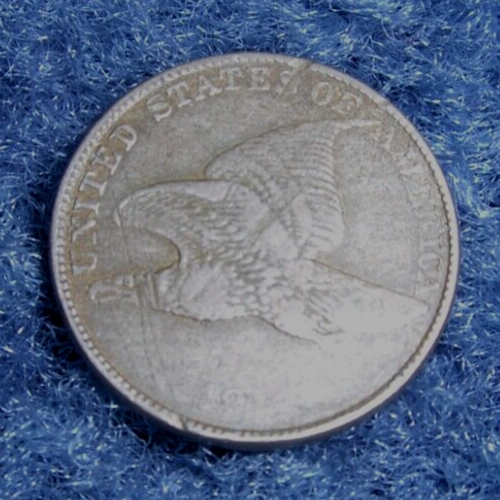 RARE 1858 LARGE LETTERS WEAK DATE FLYING EAGLE SMALL CENT COIN-WEAK STRIKE!