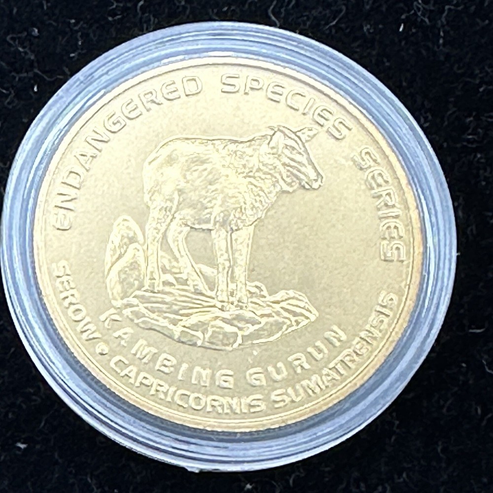 Serow Malaysia 2003 Endangered Species Series 25 Sen  (ARC8/ U8)