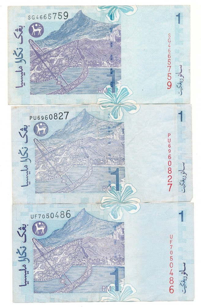 Bank Negara Malaysia 1 Ringgit 3 Pcs