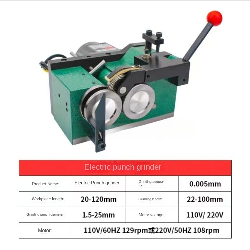 High-precision Electric Grinding Machine Grinding Machine Punching Needle