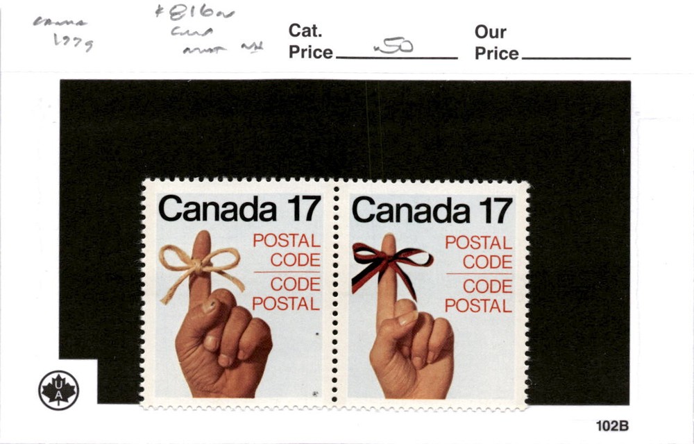 Canada, Postage Stamp, #816a Pair Mint NH, 1979 (AC)