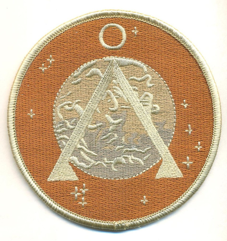 STARGATE SG1 4 INCH PROJECT DESERT PATCH - SGPdc