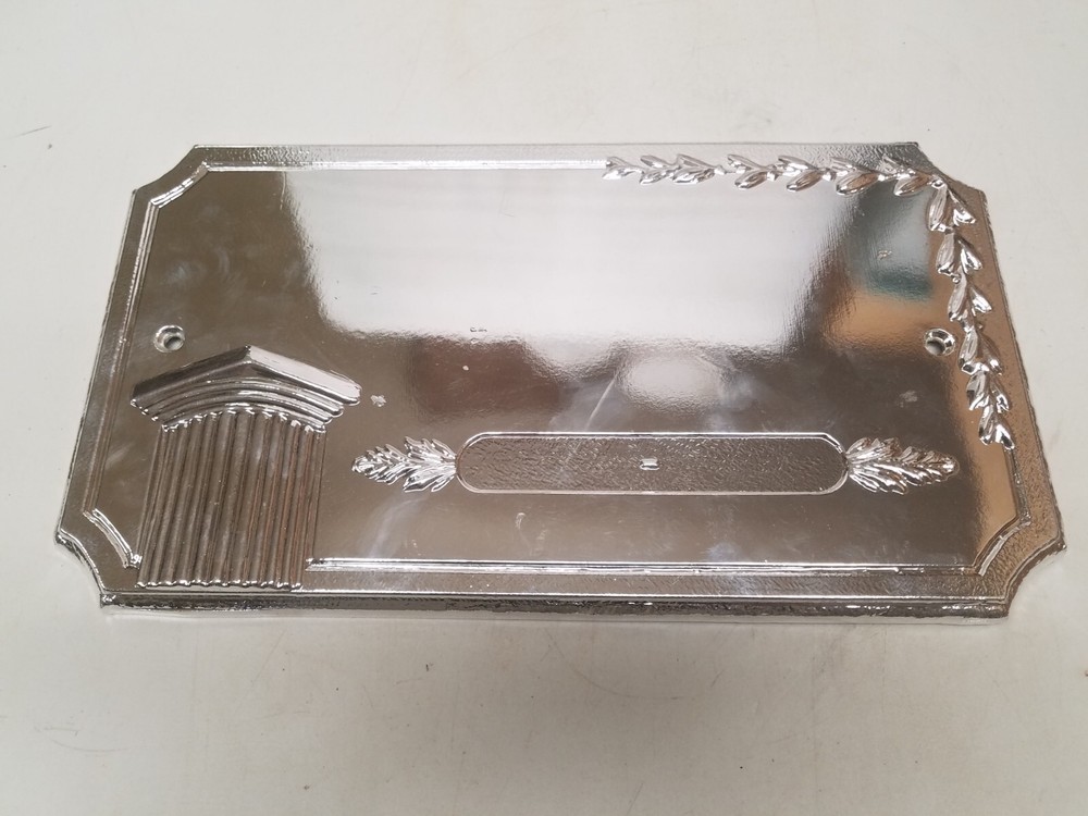 16" x 9" Steel Embossed Plate