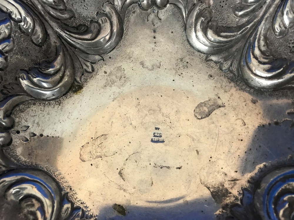 Vintage 925 Sterling Silver Repousse Footed Dish