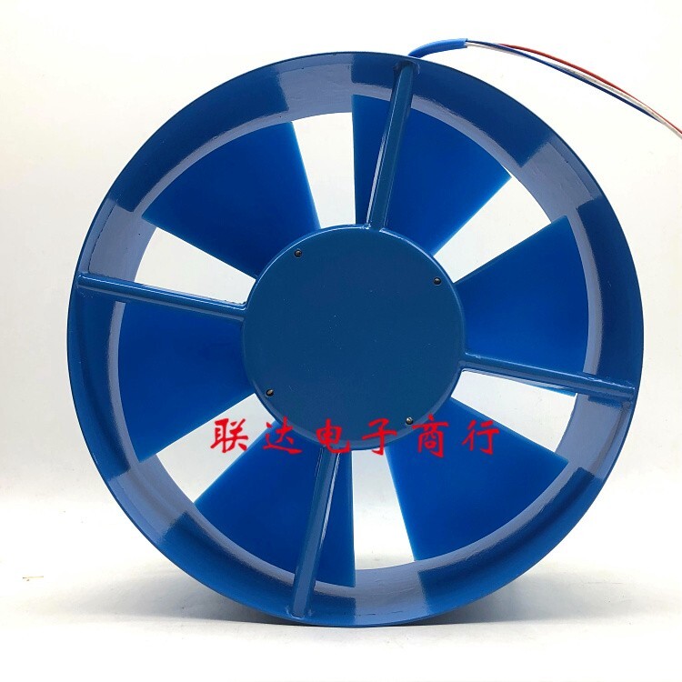 Tidar RQA2170H3BL Axial flow fan