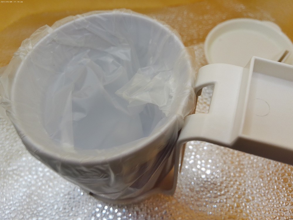 All laundry detergent NOS sealed 1990s Eagle w cup holder
