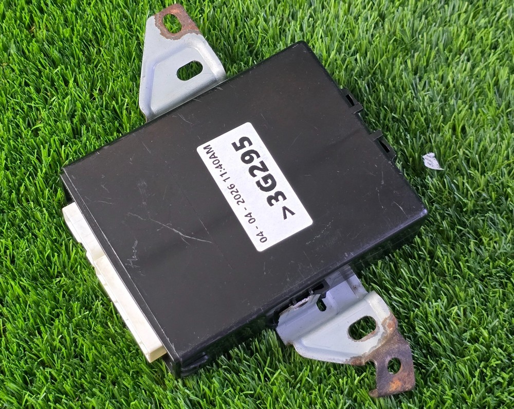 2003-2009 Toyota 4RUNNER Tailgate Multiplex Control Module