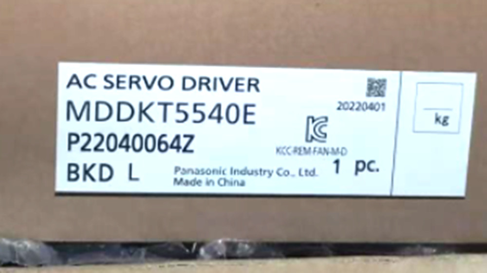 NEW PANASONIC MDDKT5540E Servo Drive