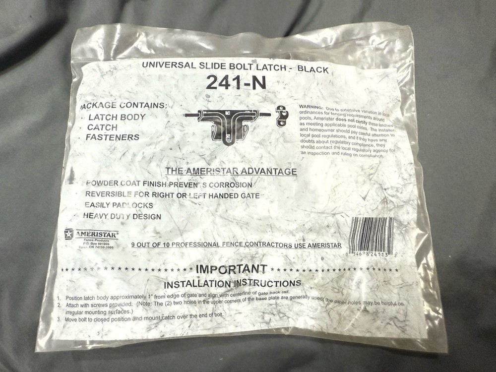 Heavy Duty Gate Lock