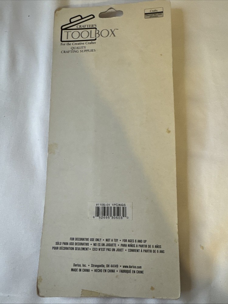 Darice Vintage Bar Magnifier